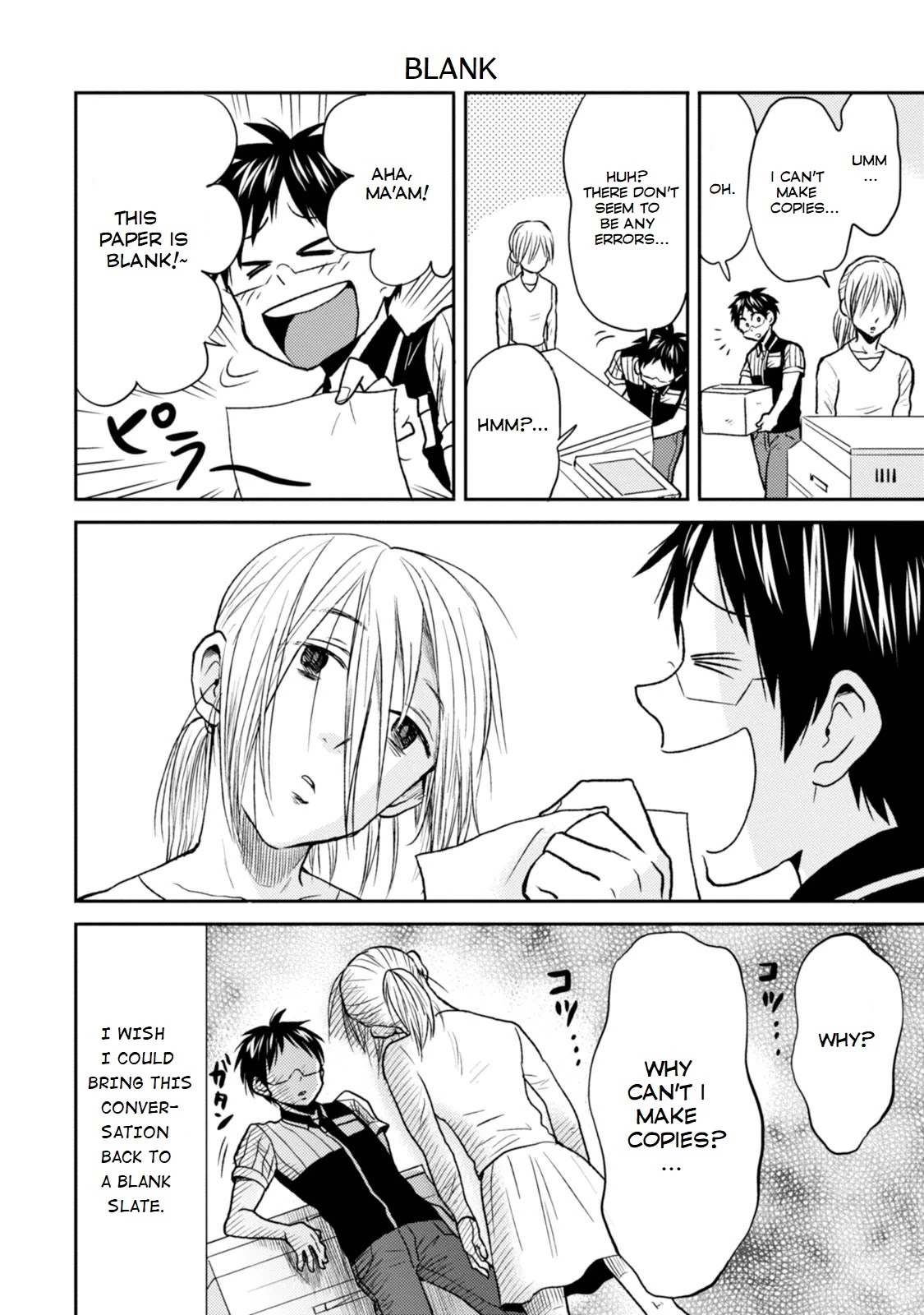 Nietzsche-sensei - Konbini ni, Satori Sedai no Shinjin ga Maiorita chapter 25 page 4