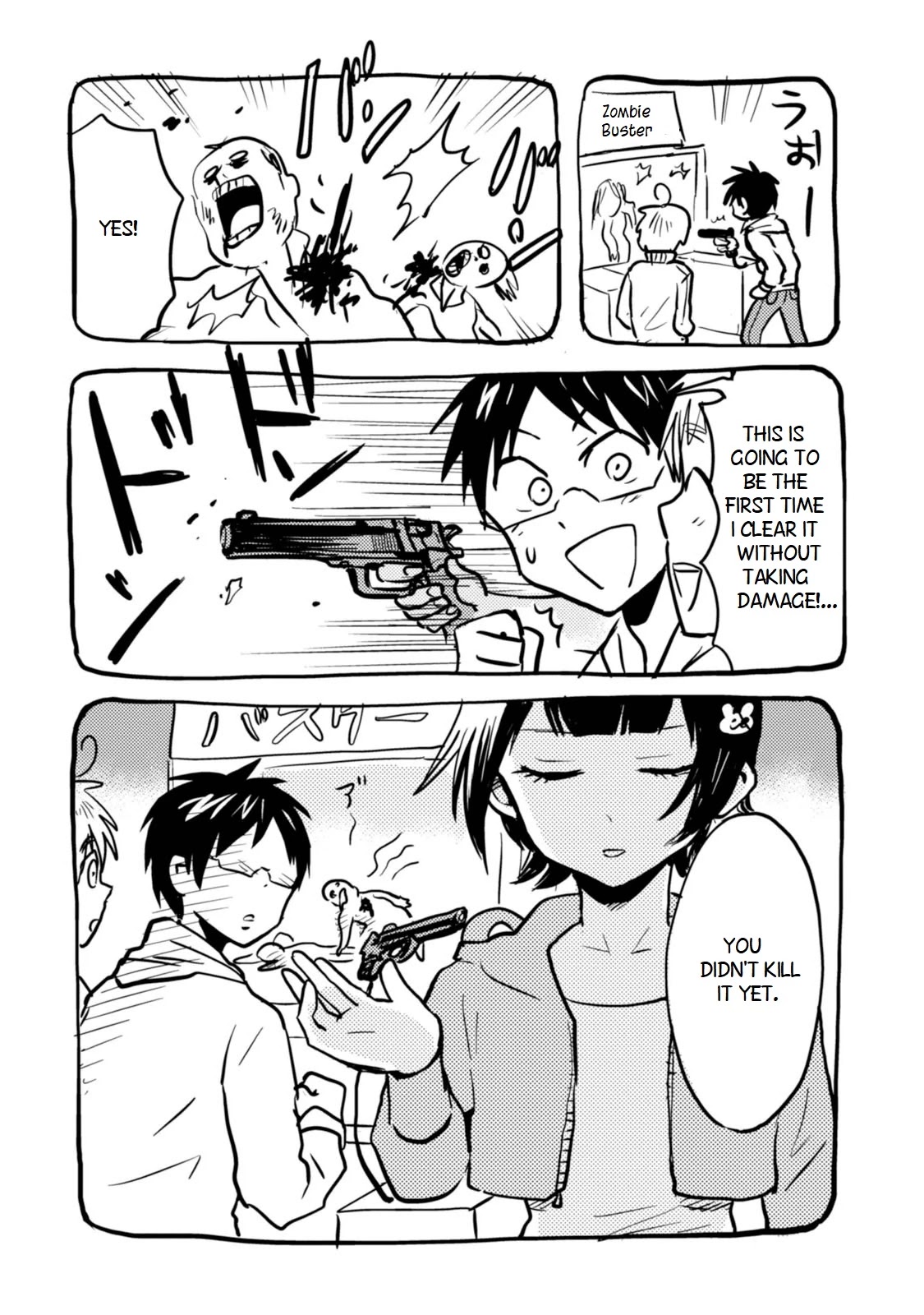 Nietzsche-sensei - Konbini ni, Satori Sedai no Shinjin ga Maiorita chapter 25 page 9