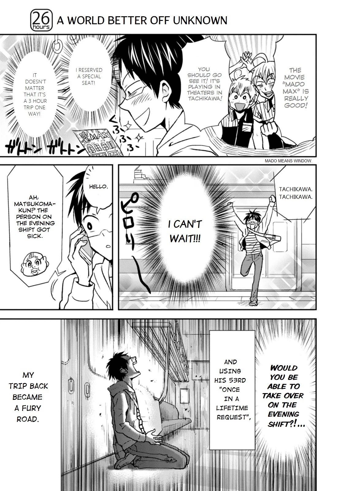 Nietzsche-sensei - Konbini ni, Satori Sedai no Shinjin ga Maiorita chapter 26 page 1