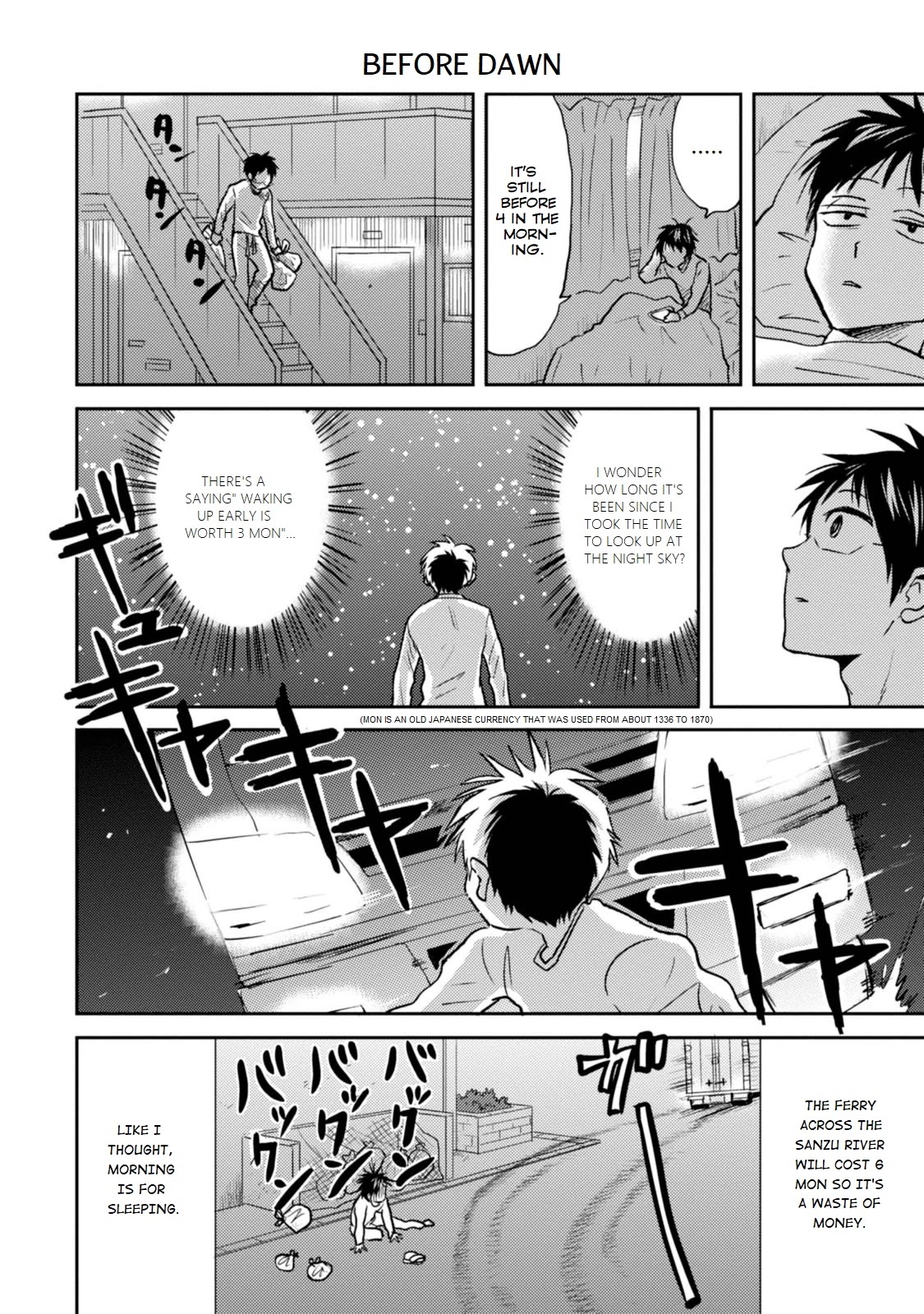 Nietzsche-sensei - Konbini ni, Satori Sedai no Shinjin ga Maiorita chapter 26 page 10