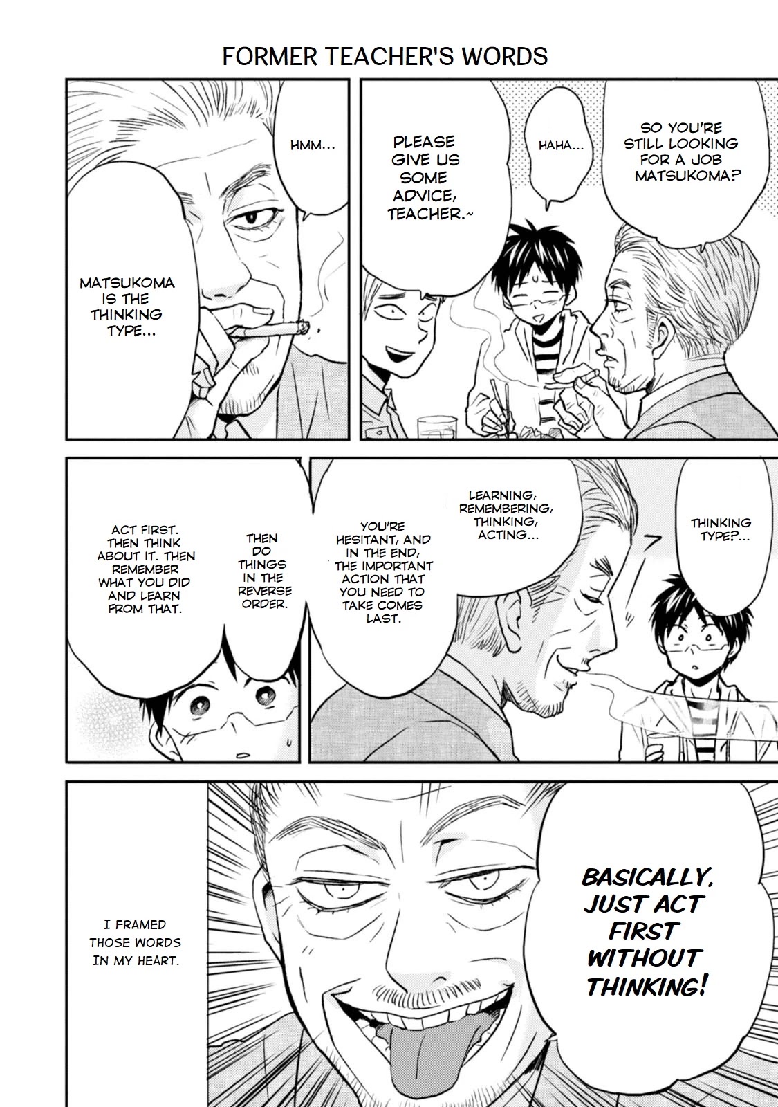 Nietzsche-sensei - Konbini ni, Satori Sedai no Shinjin ga Maiorita chapter 26 page 14