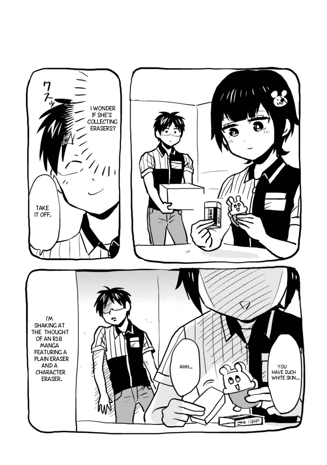 Nietzsche-sensei - Konbini ni, Satori Sedai no Shinjin ga Maiorita chapter 26 page 16