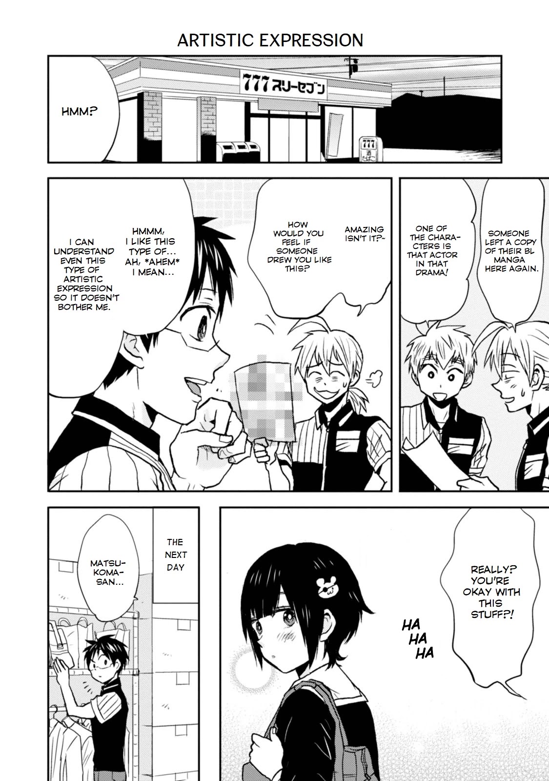 Nietzsche-sensei - Konbini ni, Satori Sedai no Shinjin ga Maiorita chapter 26 page 8