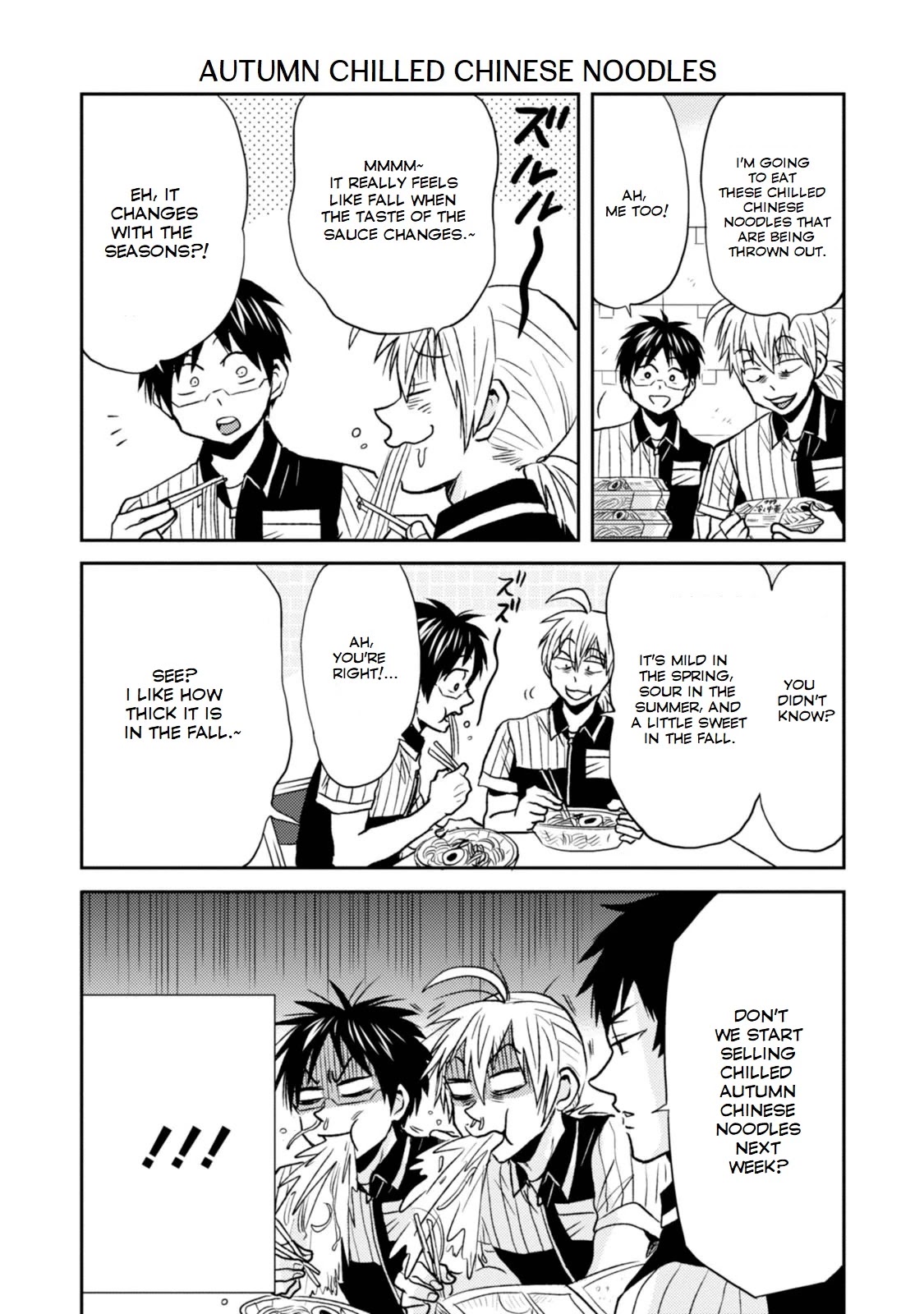 Nietzsche-sensei - Konbini ni, Satori Sedai no Shinjin ga Maiorita chapter 27 page 10