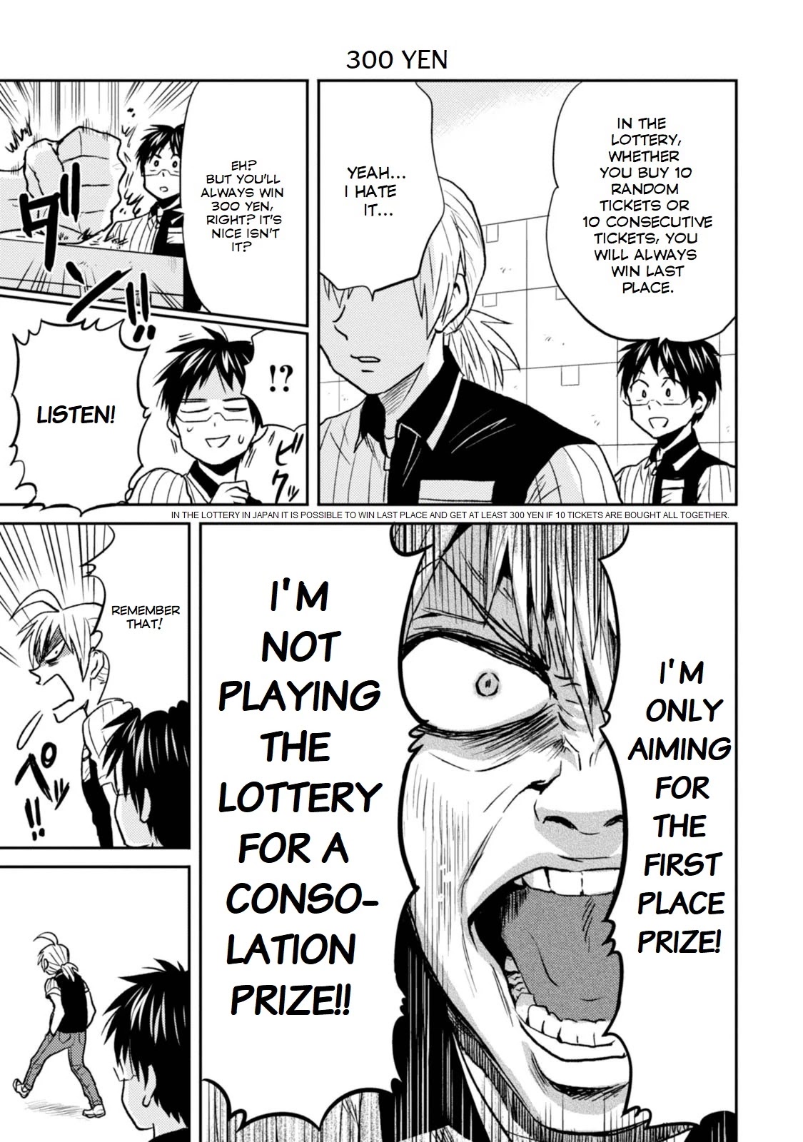 Nietzsche-sensei - Konbini ni, Satori Sedai no Shinjin ga Maiorita chapter 27 page 13