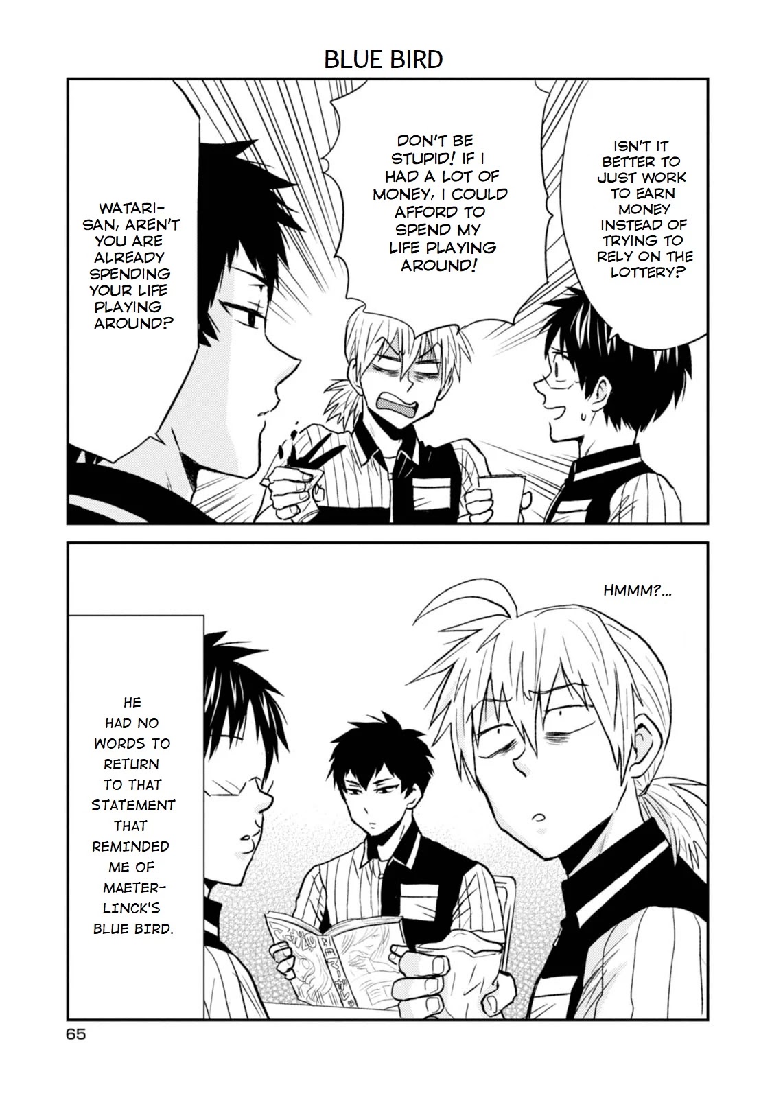 Nietzsche-sensei - Konbini ni, Satori Sedai no Shinjin ga Maiorita chapter 27 page 15