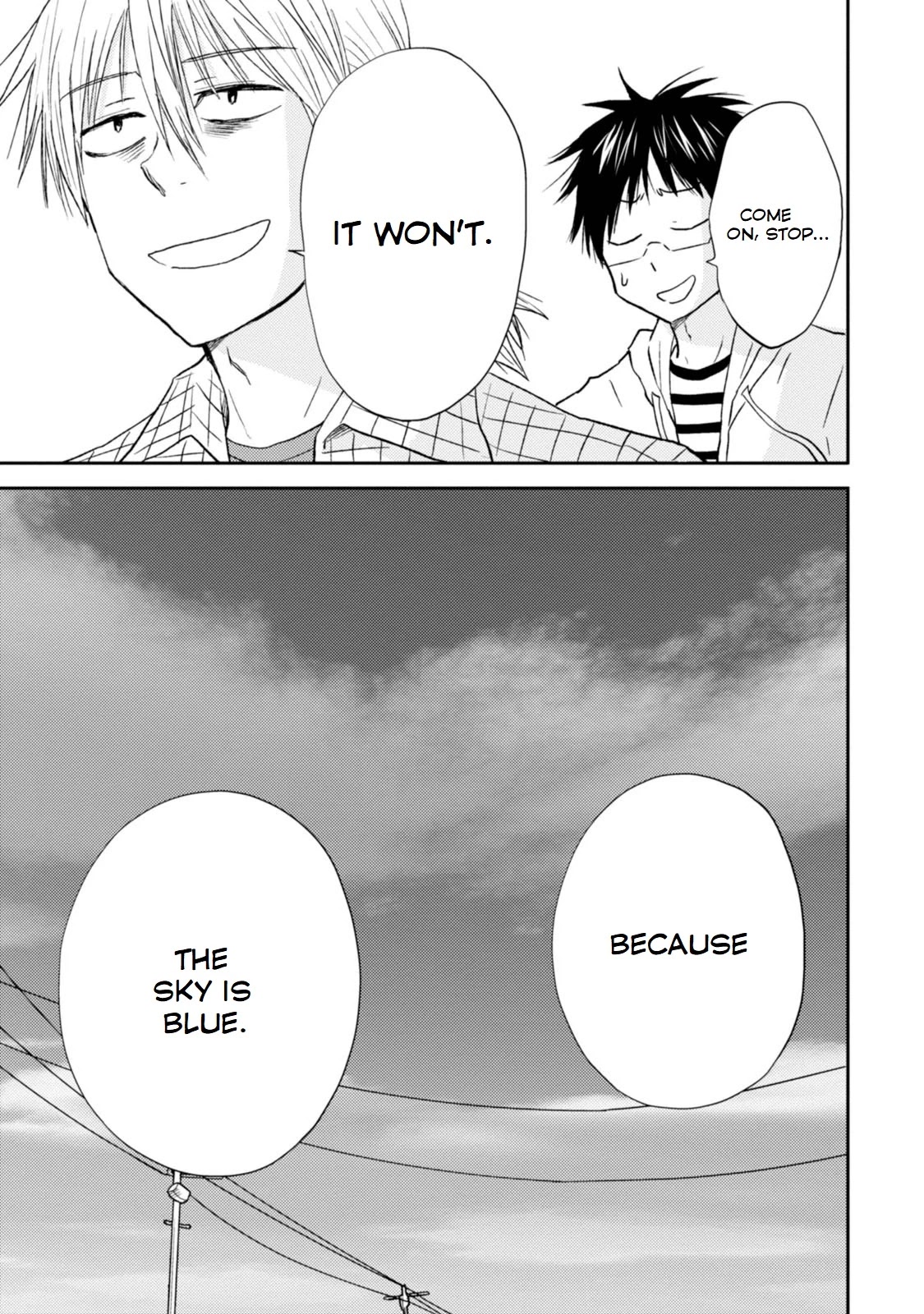 Nietzsche-sensei - Konbini ni, Satori Sedai no Shinjin ga Maiorita chapter 27 page 19