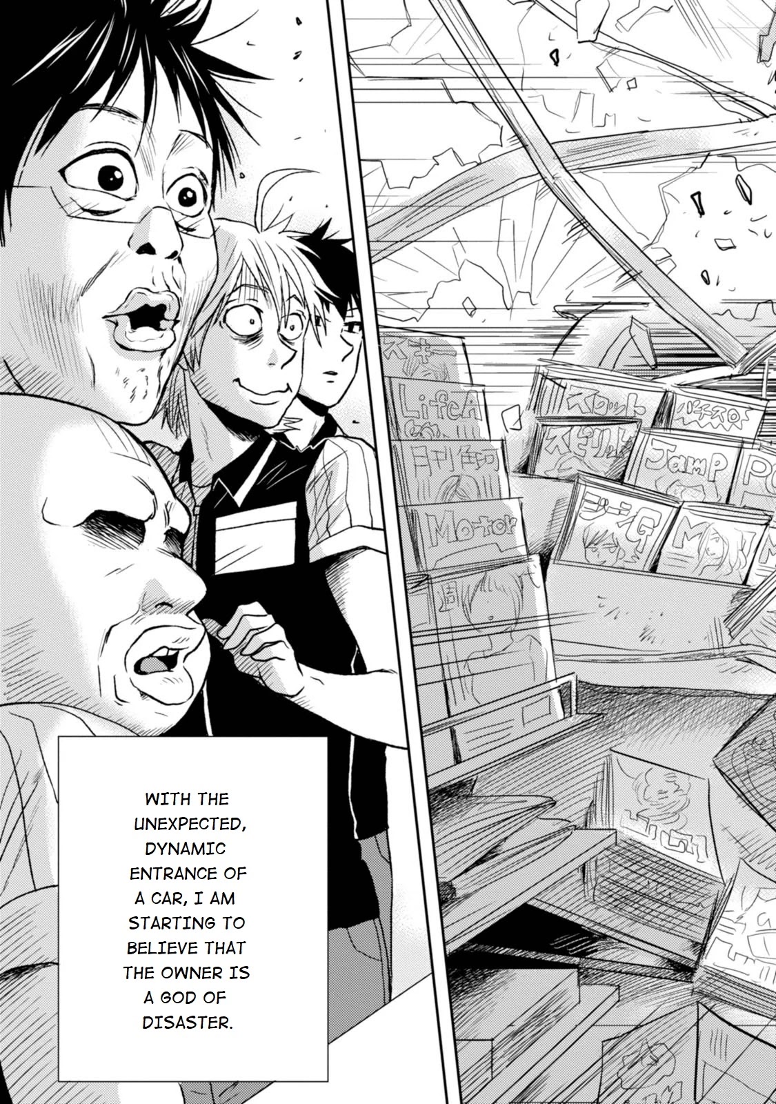 Nietzsche-sensei - Konbini ni, Satori Sedai no Shinjin ga Maiorita chapter 27 page 3