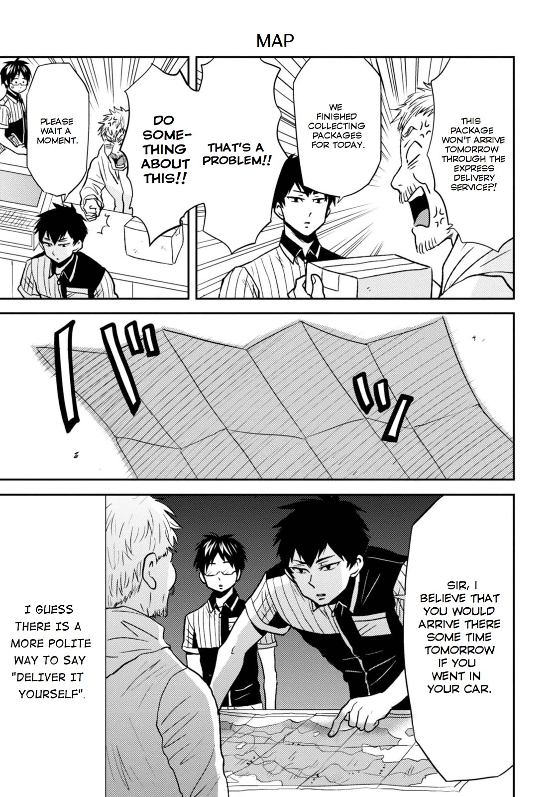 Nietzsche-sensei - Konbini ni, Satori Sedai no Shinjin ga Maiorita chapter 27 page 9