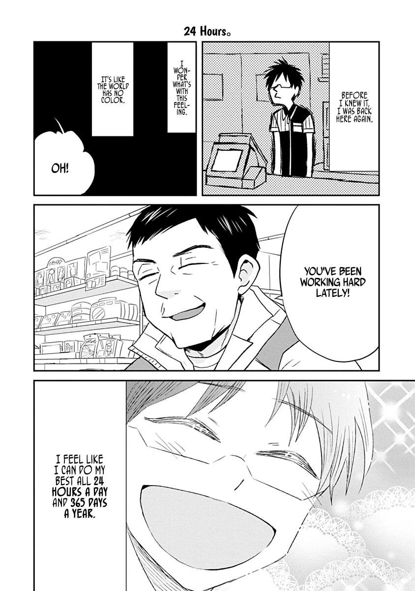 Nietzsche-sensei - Konbini ni, Satori Sedai no Shinjin ga Maiorita chapter 28 page 10