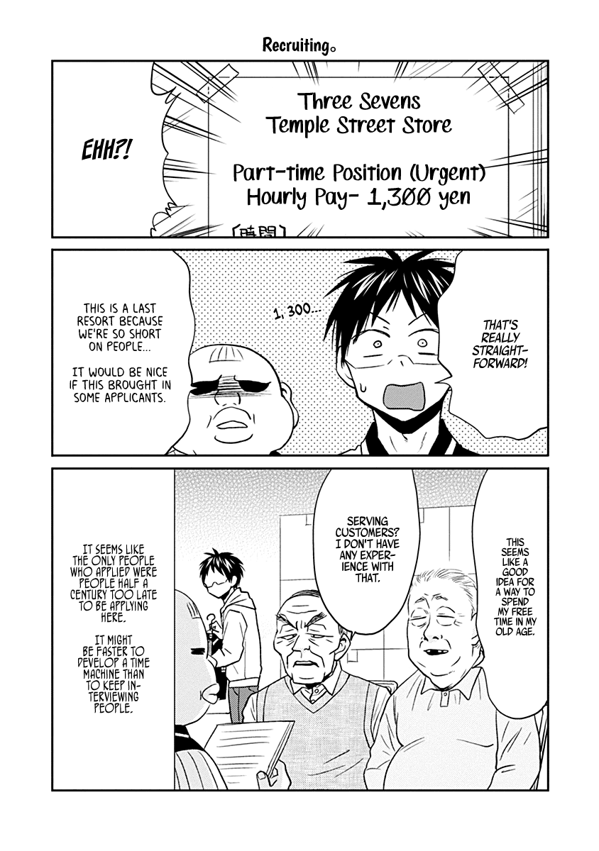 Nietzsche-sensei - Konbini ni, Satori Sedai no Shinjin ga Maiorita chapter 28 page 11