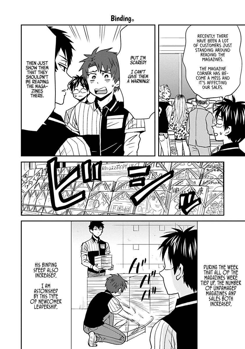 Nietzsche-sensei - Konbini ni, Satori Sedai no Shinjin ga Maiorita chapter 28 page 14