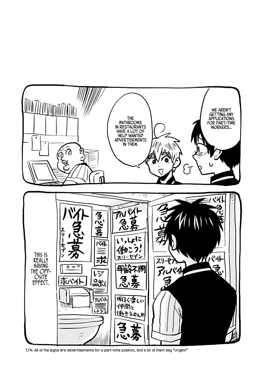 Nietzsche-sensei - Konbini ni, Satori Sedai no Shinjin ga Maiorita chapter 28 page 18