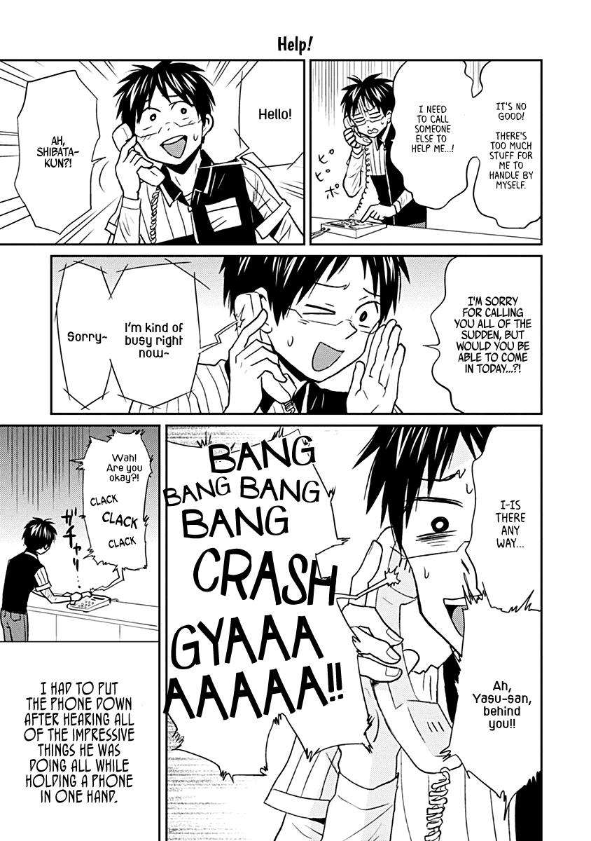 Nietzsche-sensei - Konbini ni, Satori Sedai no Shinjin ga Maiorita chapter 28 page 5