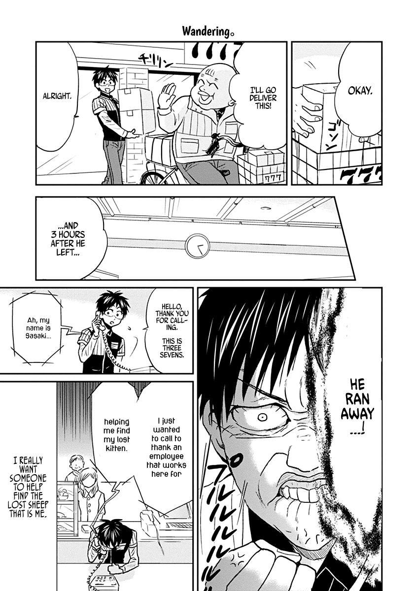 Nietzsche-sensei - Konbini ni, Satori Sedai no Shinjin ga Maiorita chapter 28 page 7