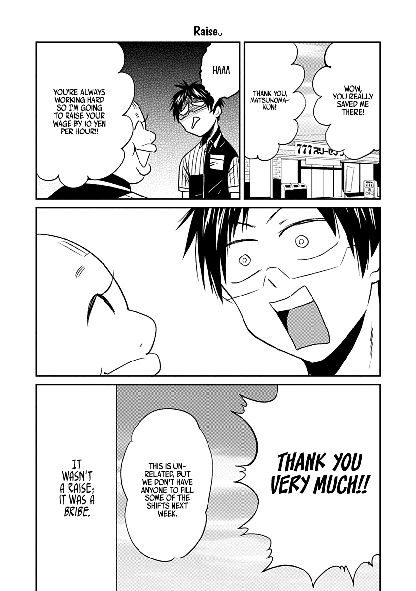 Nietzsche-sensei - Konbini ni, Satori Sedai no Shinjin ga Maiorita chapter 28 page 8