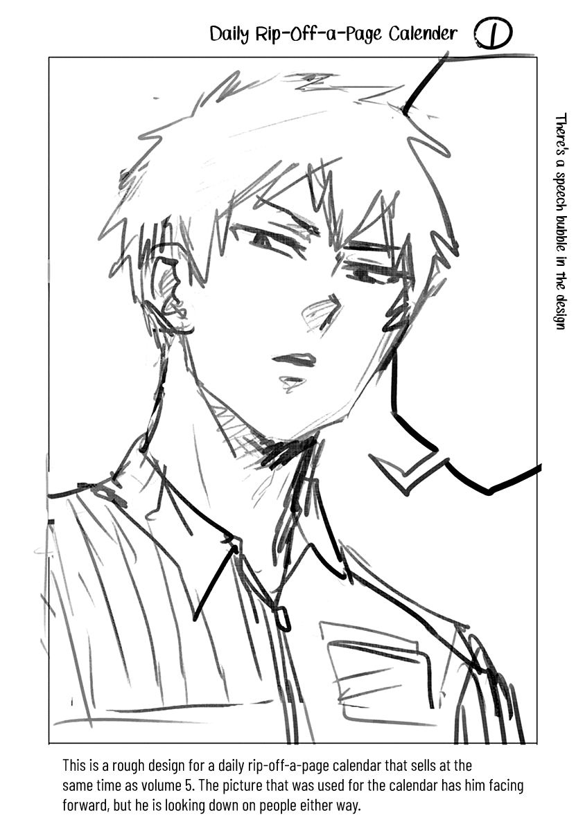 Nietzsche-sensei - Konbini ni, Satori Sedai no Shinjin ga Maiorita chapter 29.5 page 11