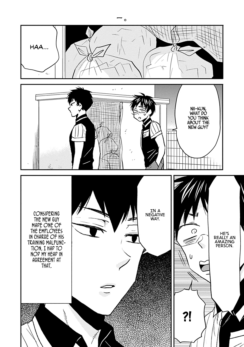 Nietzsche-sensei - Konbini ni, Satori Sedai no Shinjin ga Maiorita chapter 29 page 10