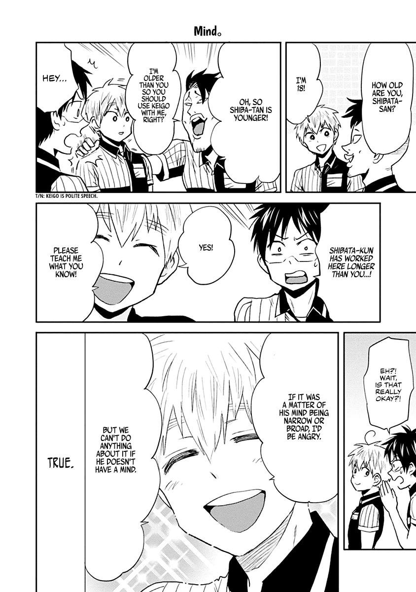 Nietzsche-sensei - Konbini ni, Satori Sedai no Shinjin ga Maiorita chapter 29 page 14