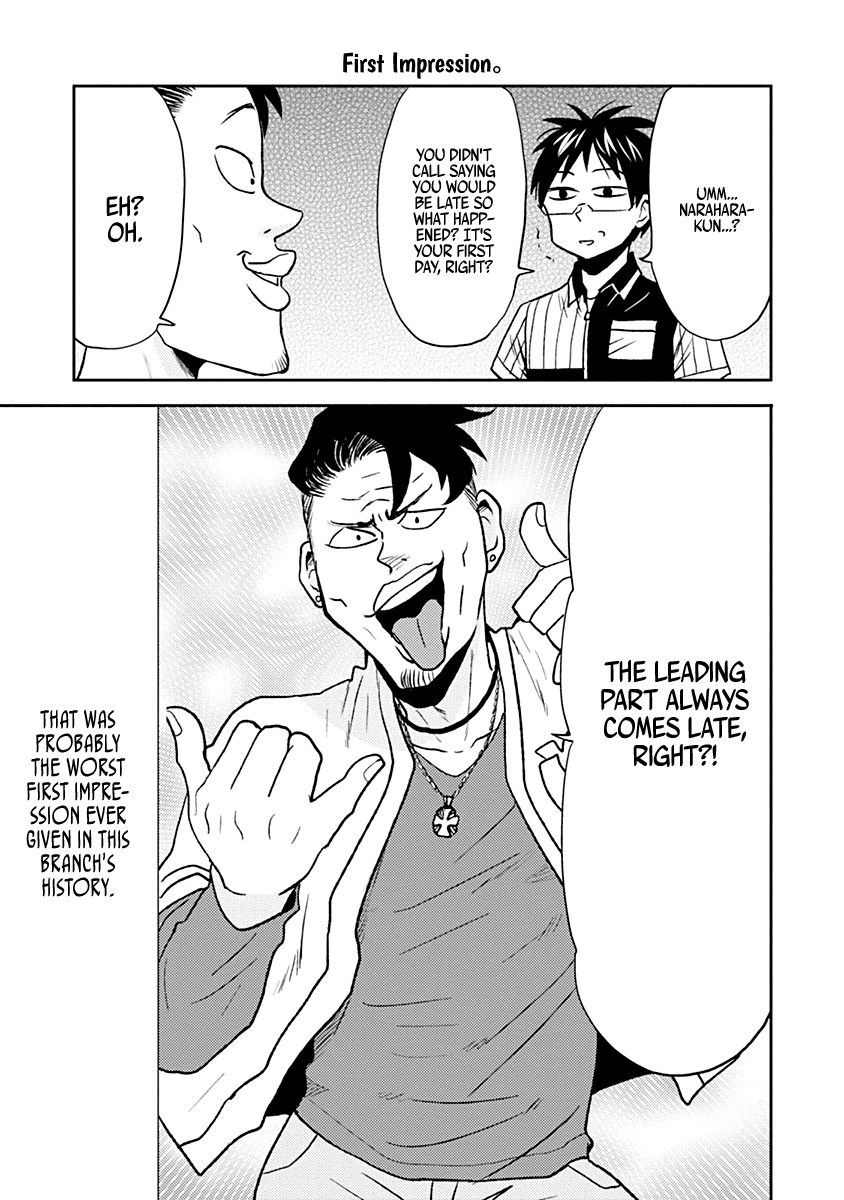 Nietzsche-sensei - Konbini ni, Satori Sedai no Shinjin ga Maiorita chapter 29 page 3