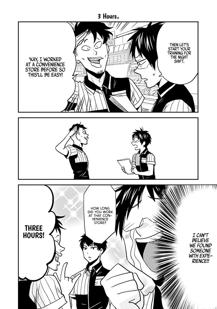 Nietzsche-sensei - Konbini ni, Satori Sedai no Shinjin ga Maiorita chapter 29 page 4