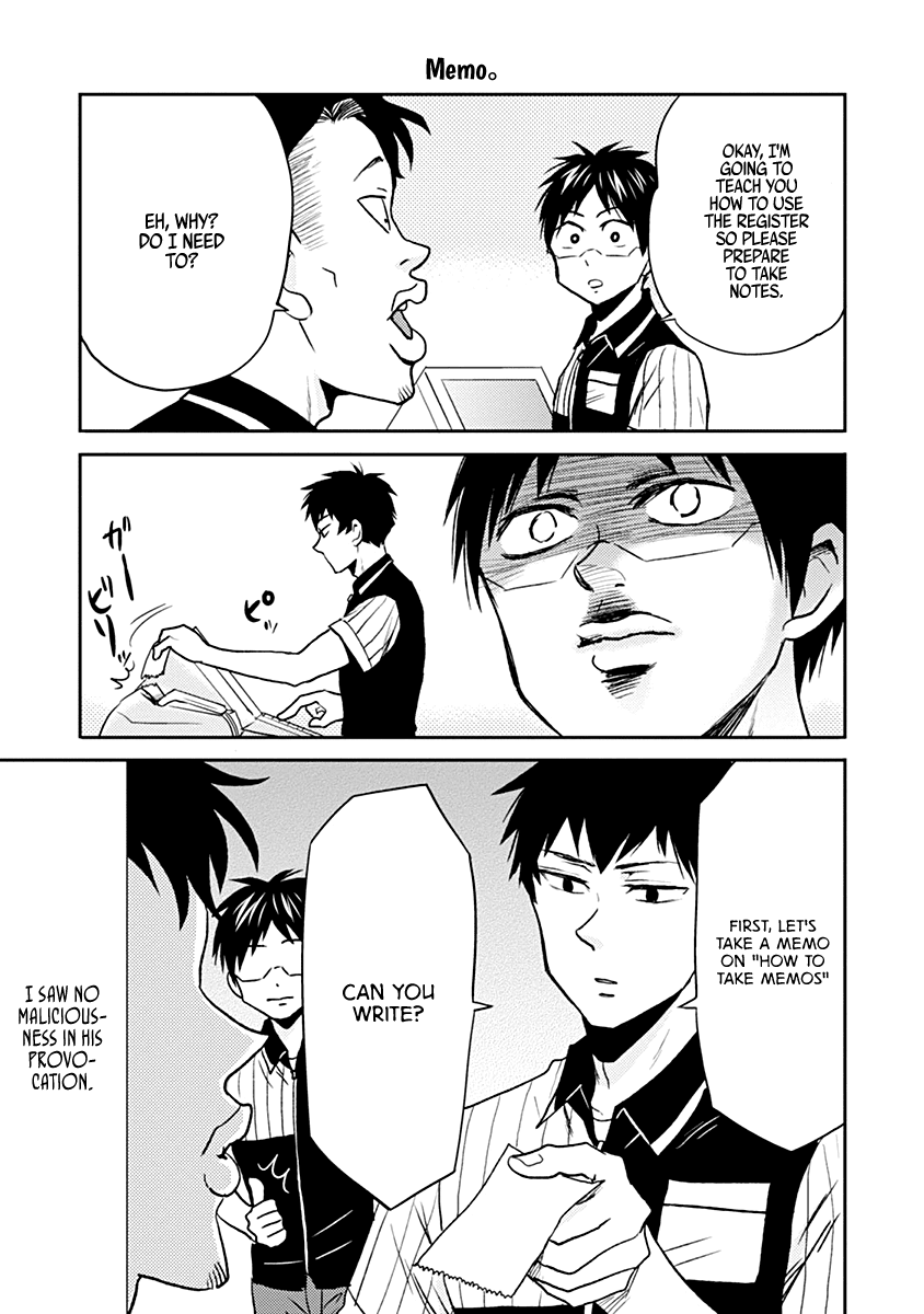 Nietzsche-sensei - Konbini ni, Satori Sedai no Shinjin ga Maiorita chapter 29 page 7