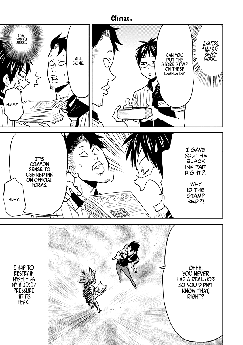 Nietzsche-sensei - Konbini ni, Satori Sedai no Shinjin ga Maiorita chapter 29 page 9