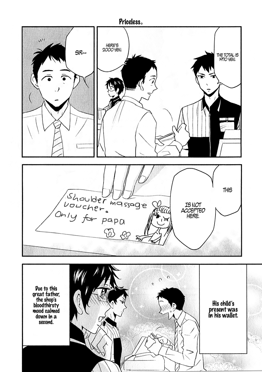 Nietzsche-sensei - Konbini ni, Satori Sedai no Shinjin ga Maiorita chapter 3 page 10