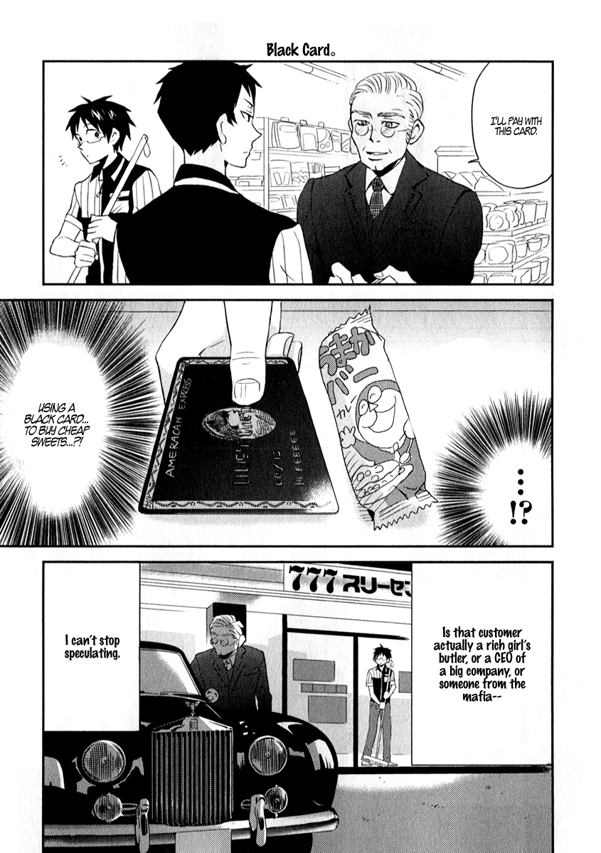 Nietzsche-sensei - Konbini ni, Satori Sedai no Shinjin ga Maiorita chapter 3 page 11