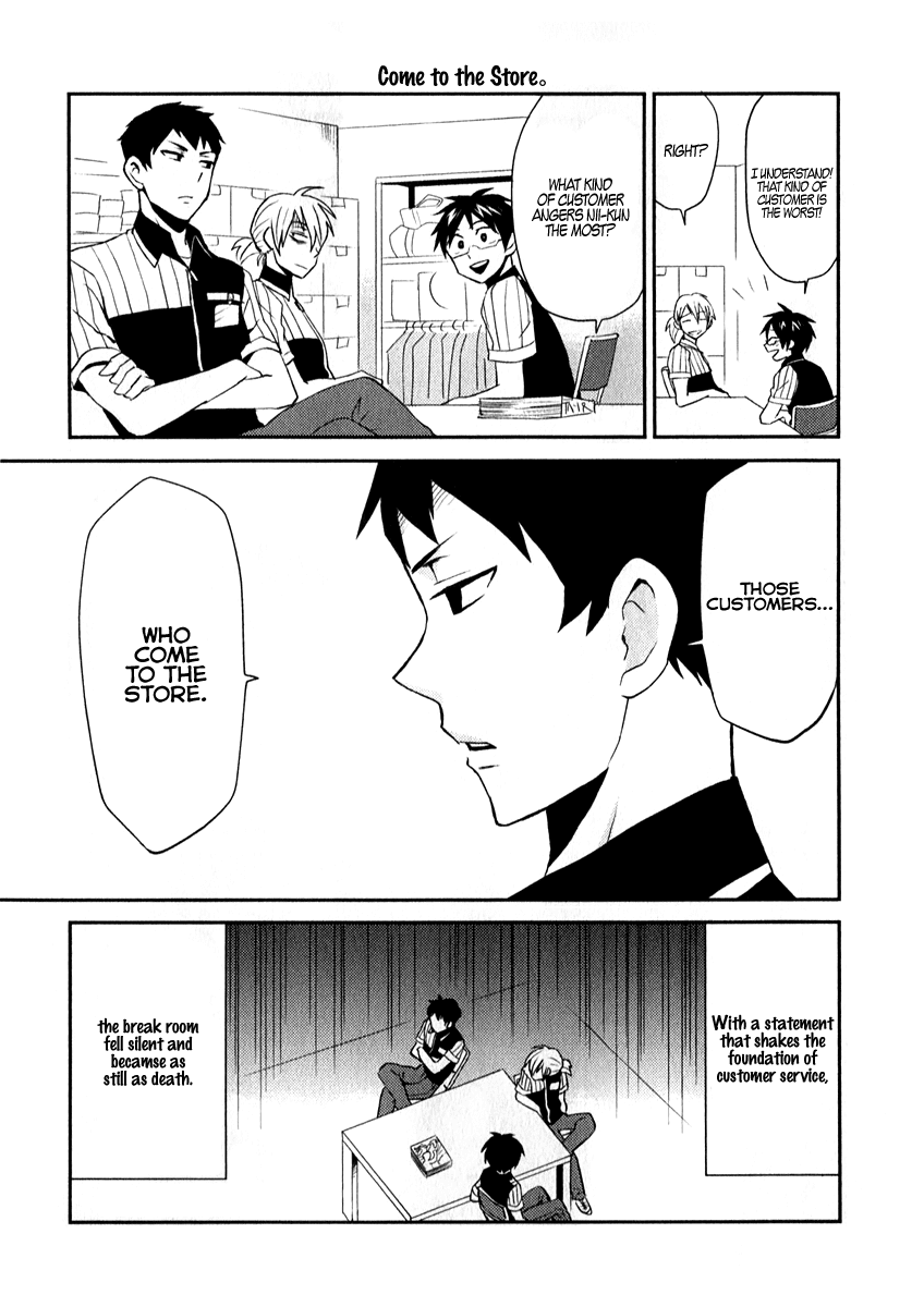 Nietzsche-sensei - Konbini ni, Satori Sedai no Shinjin ga Maiorita chapter 3 page 13