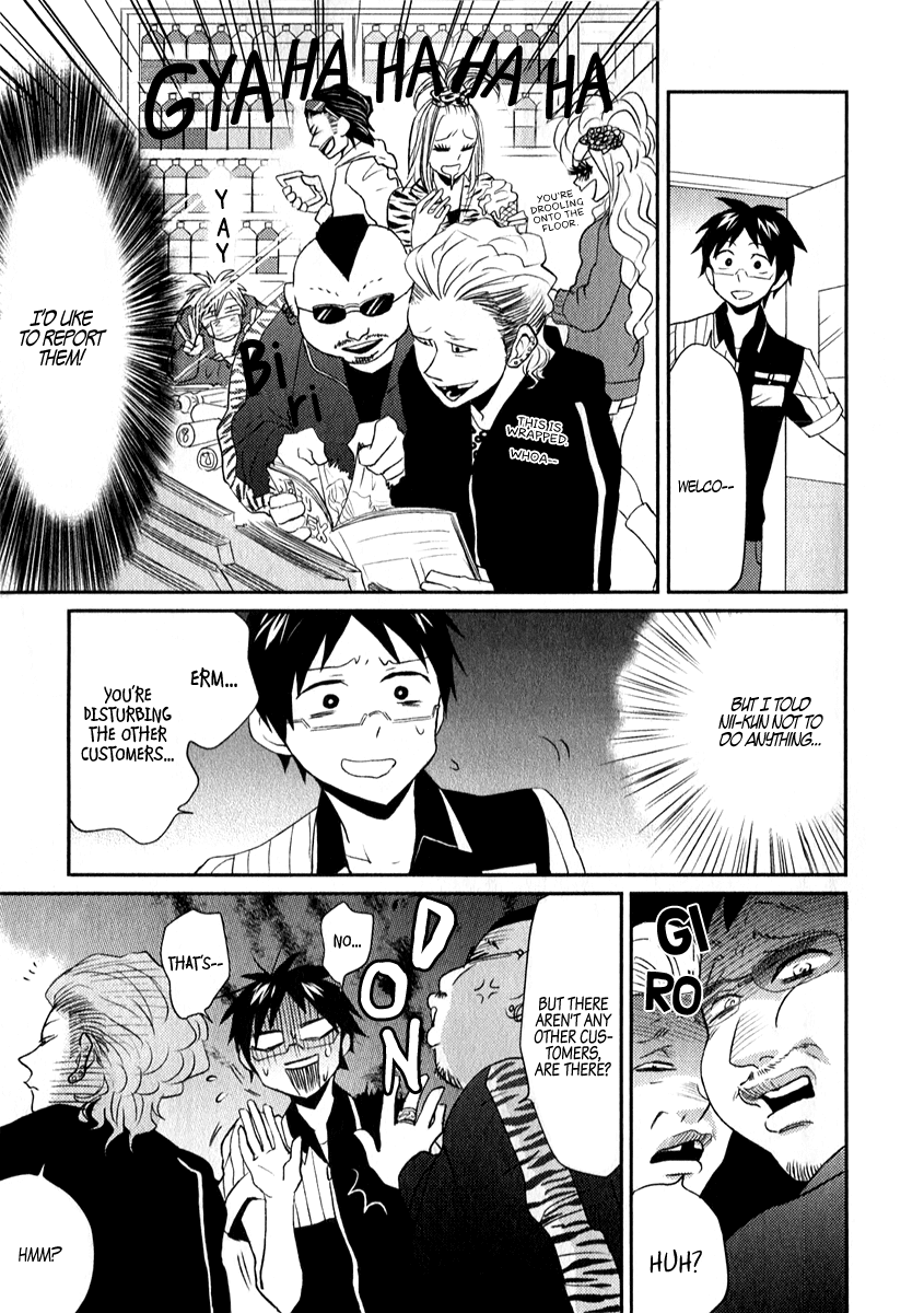 Nietzsche-sensei - Konbini ni, Satori Sedai no Shinjin ga Maiorita chapter 3 page 15