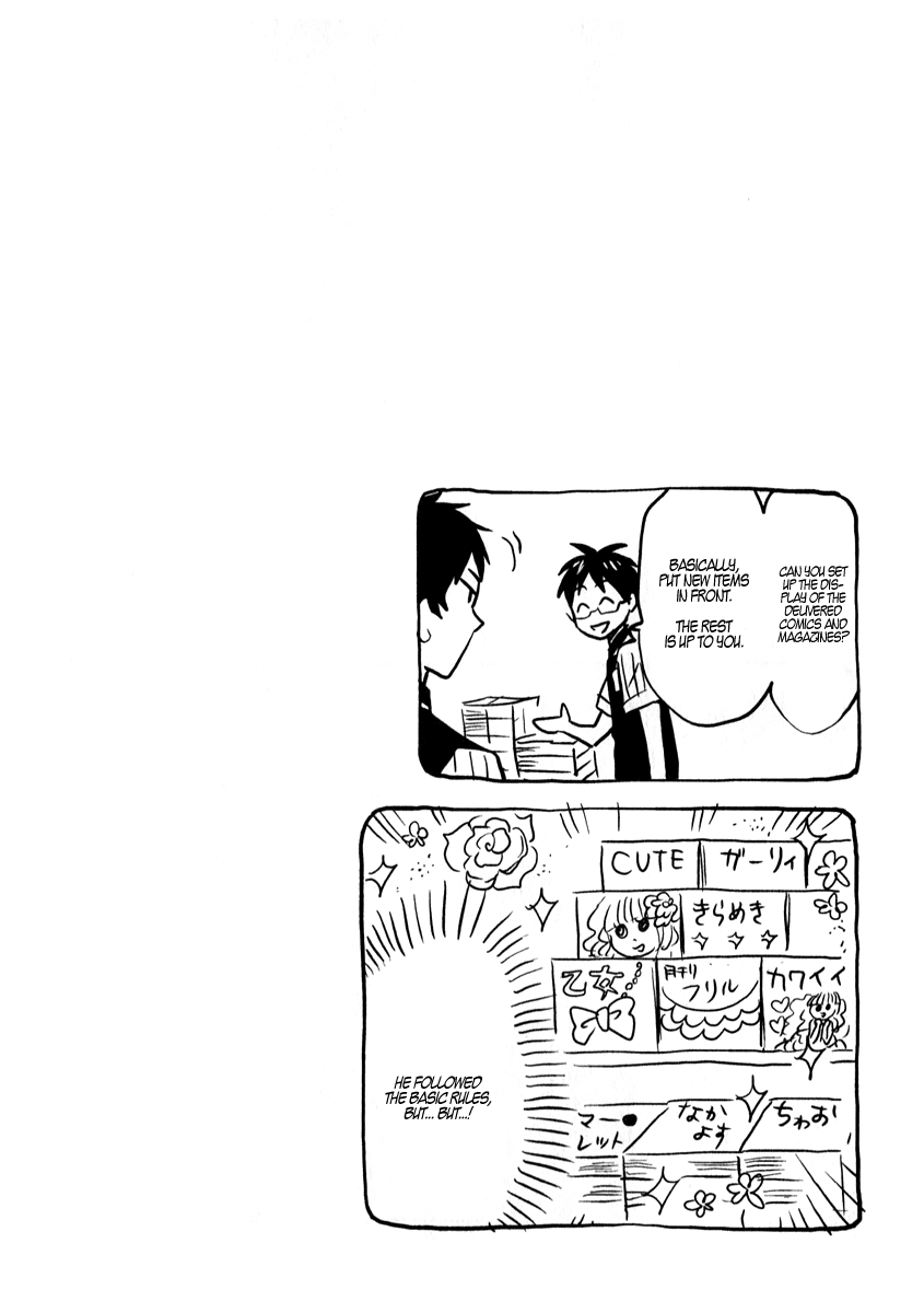 Nietzsche-sensei - Konbini ni, Satori Sedai no Shinjin ga Maiorita chapter 3 page 18