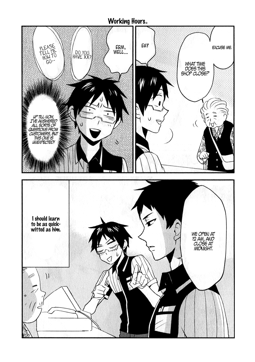 Nietzsche-sensei - Konbini ni, Satori Sedai no Shinjin ga Maiorita chapter 3 page 8