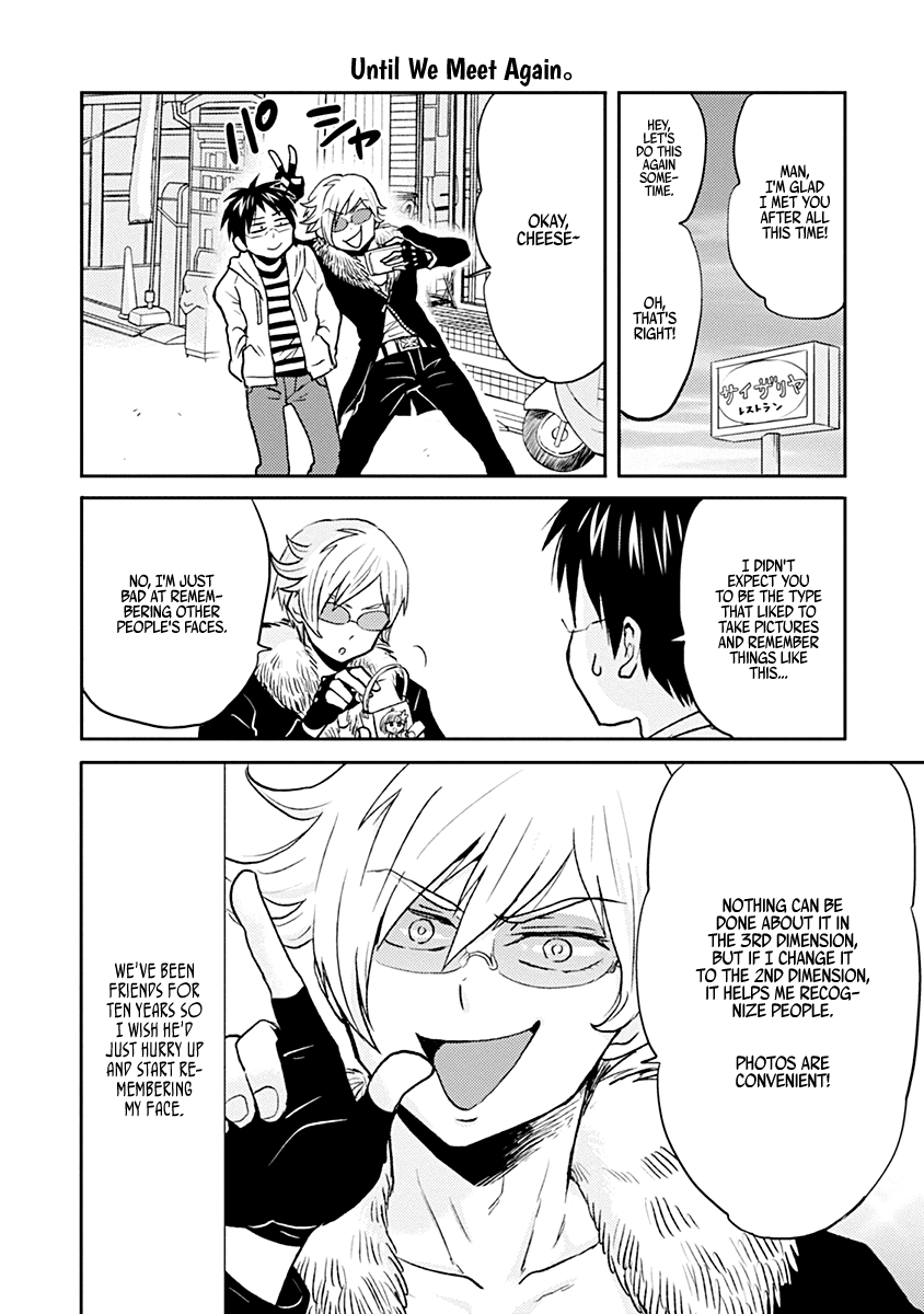 Nietzsche-sensei - Konbini ni, Satori Sedai no Shinjin ga Maiorita chapter 30 page 12