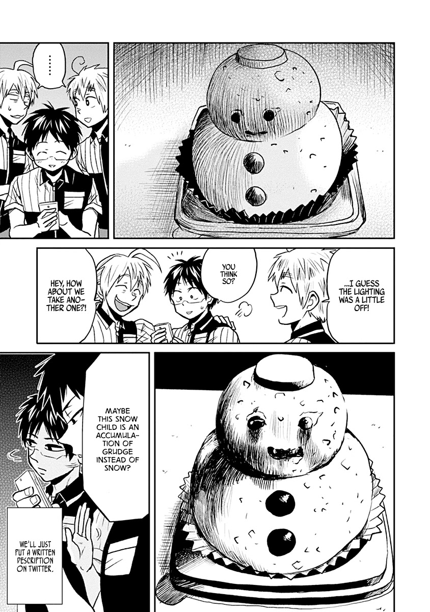 Nietzsche-sensei - Konbini ni, Satori Sedai no Shinjin ga Maiorita chapter 30 page 3