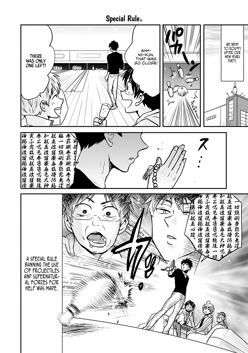 Nietzsche-sensei - Konbini ni, Satori Sedai no Shinjin ga Maiorita chapter 30 page 4