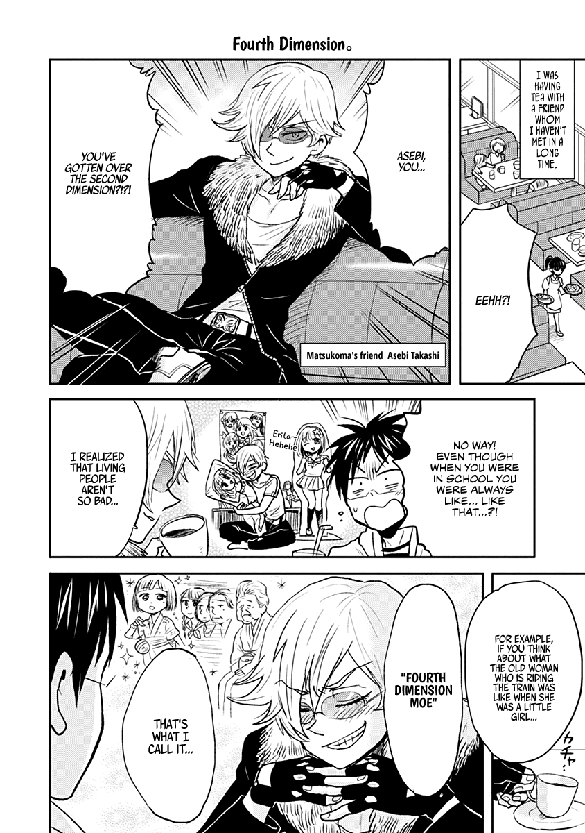 Nietzsche-sensei - Konbini ni, Satori Sedai no Shinjin ga Maiorita chapter 30 page 8