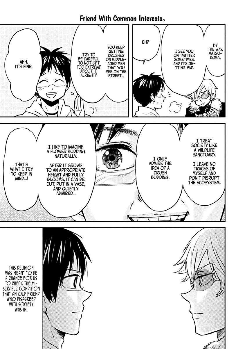 Nietzsche-sensei - Konbini ni, Satori Sedai no Shinjin ga Maiorita chapter 30 page 9