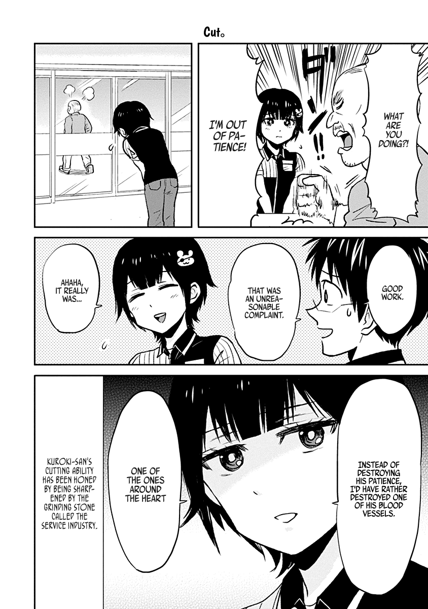 Nietzsche-sensei - Konbini ni, Satori Sedai no Shinjin ga Maiorita chapter 31 page 14