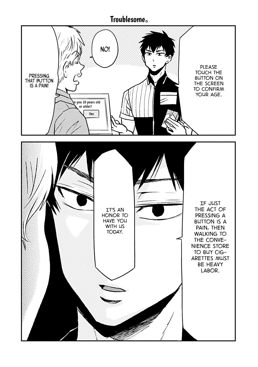 Nietzsche-sensei - Konbini ni, Satori Sedai no Shinjin ga Maiorita chapter 31 page 16