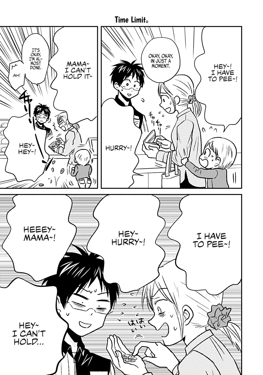 Nietzsche-sensei - Konbini ni, Satori Sedai no Shinjin ga Maiorita chapter 31 page 17