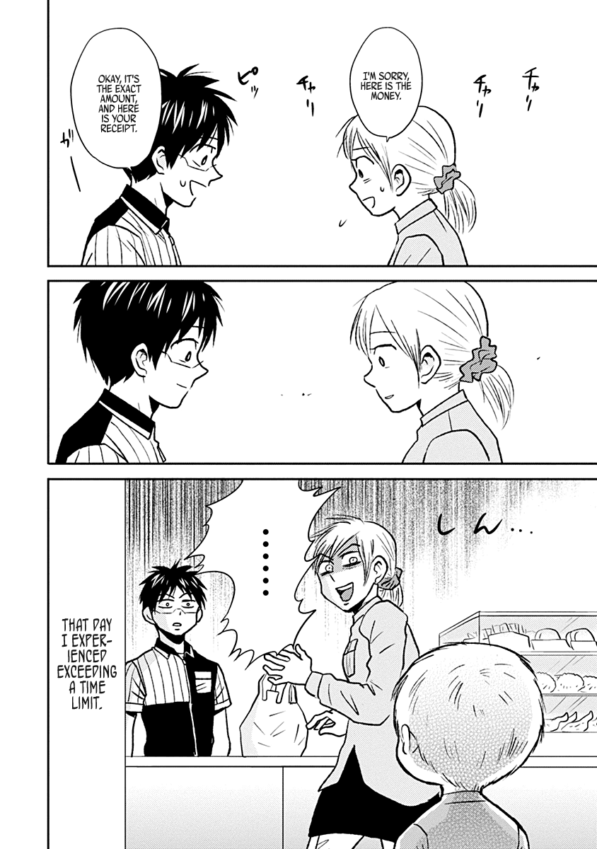 Nietzsche-sensei - Konbini ni, Satori Sedai no Shinjin ga Maiorita chapter 31 page 18