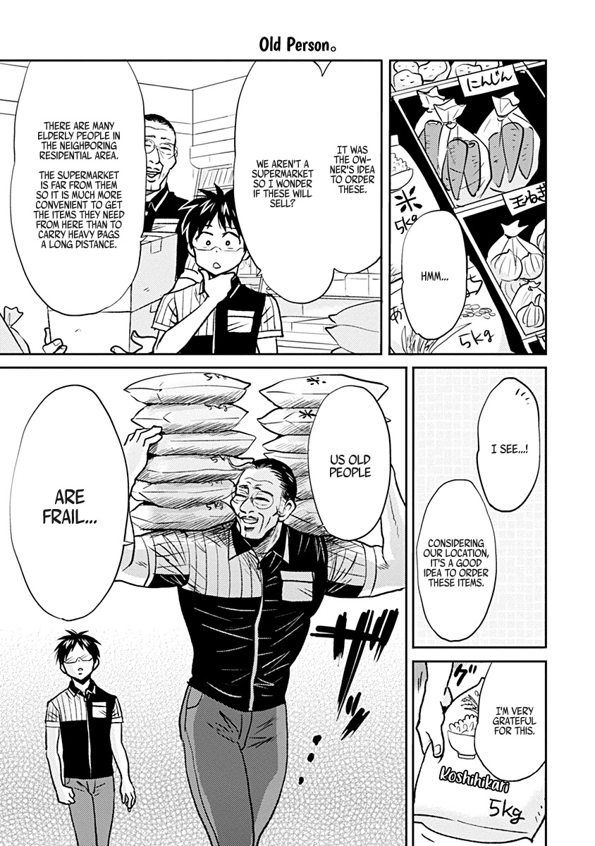 Nietzsche-sensei - Konbini ni, Satori Sedai no Shinjin ga Maiorita chapter 31 page 3