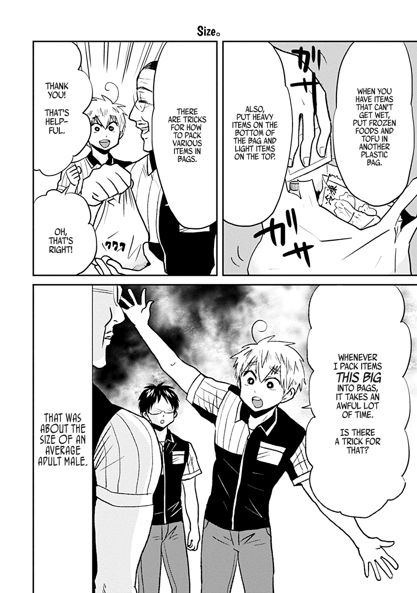 Nietzsche-sensei - Konbini ni, Satori Sedai no Shinjin ga Maiorita chapter 31 page 4