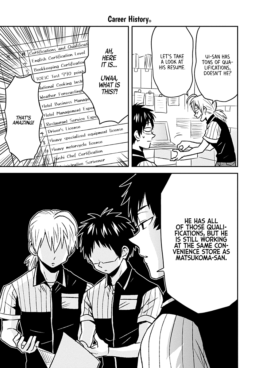 Nietzsche-sensei - Konbini ni, Satori Sedai no Shinjin ga Maiorita chapter 32 page 11