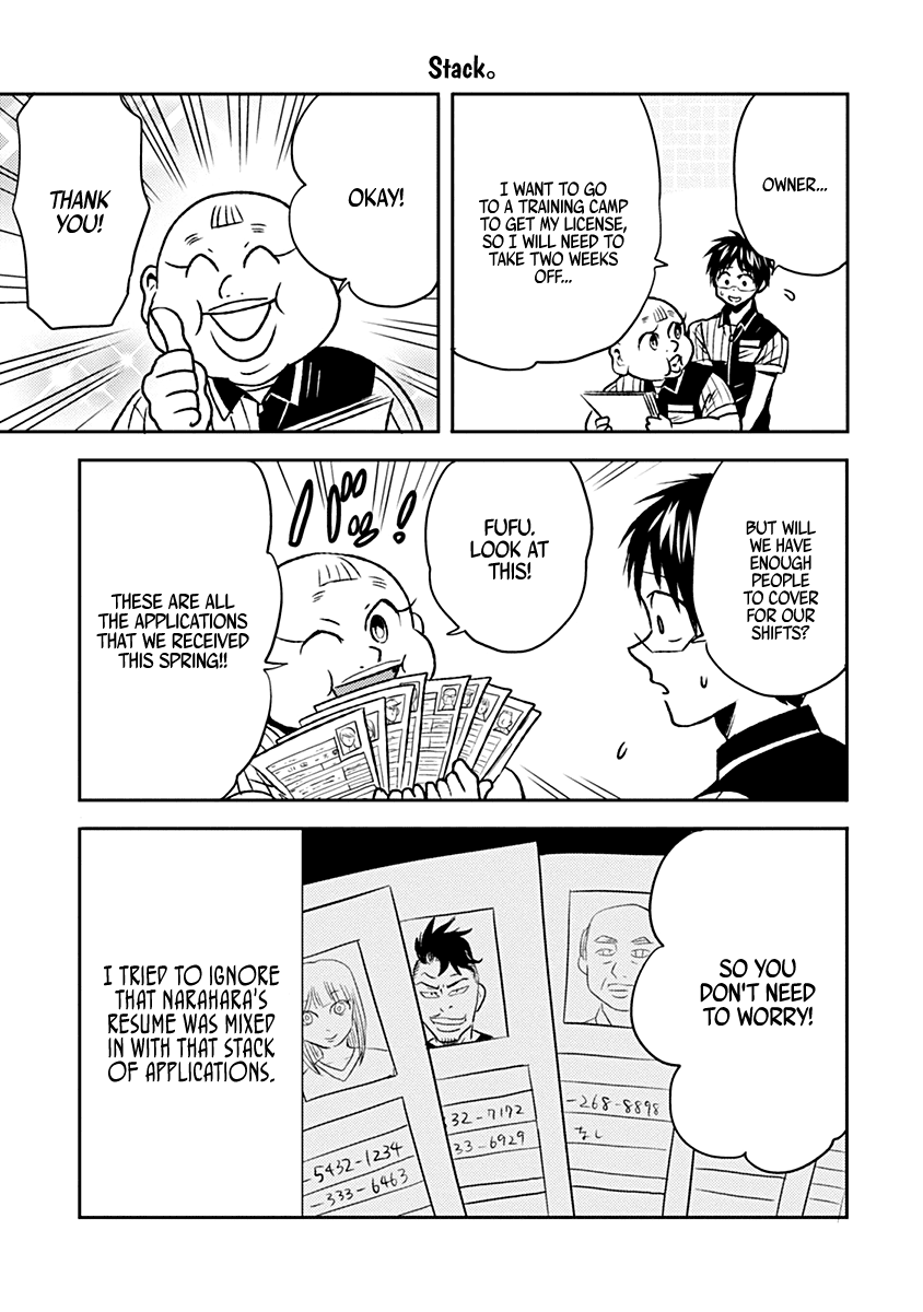 Nietzsche-sensei - Konbini ni, Satori Sedai no Shinjin ga Maiorita chapter 32 page 15