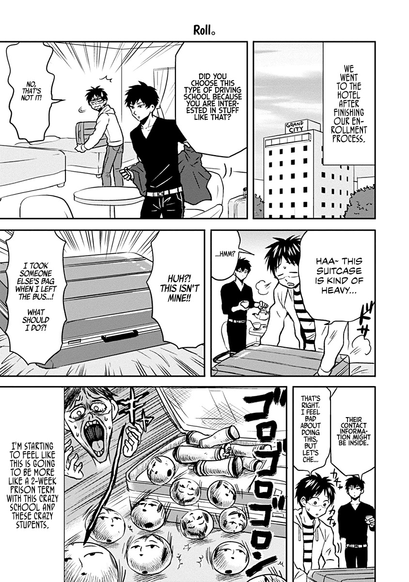 Nietzsche-sensei - Konbini ni, Satori Sedai no Shinjin ga Maiorita chapter 32 page 19