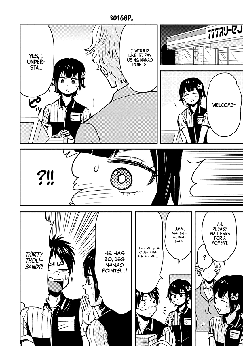 Nietzsche-sensei - Konbini ni, Satori Sedai no Shinjin ga Maiorita chapter 32 page 4