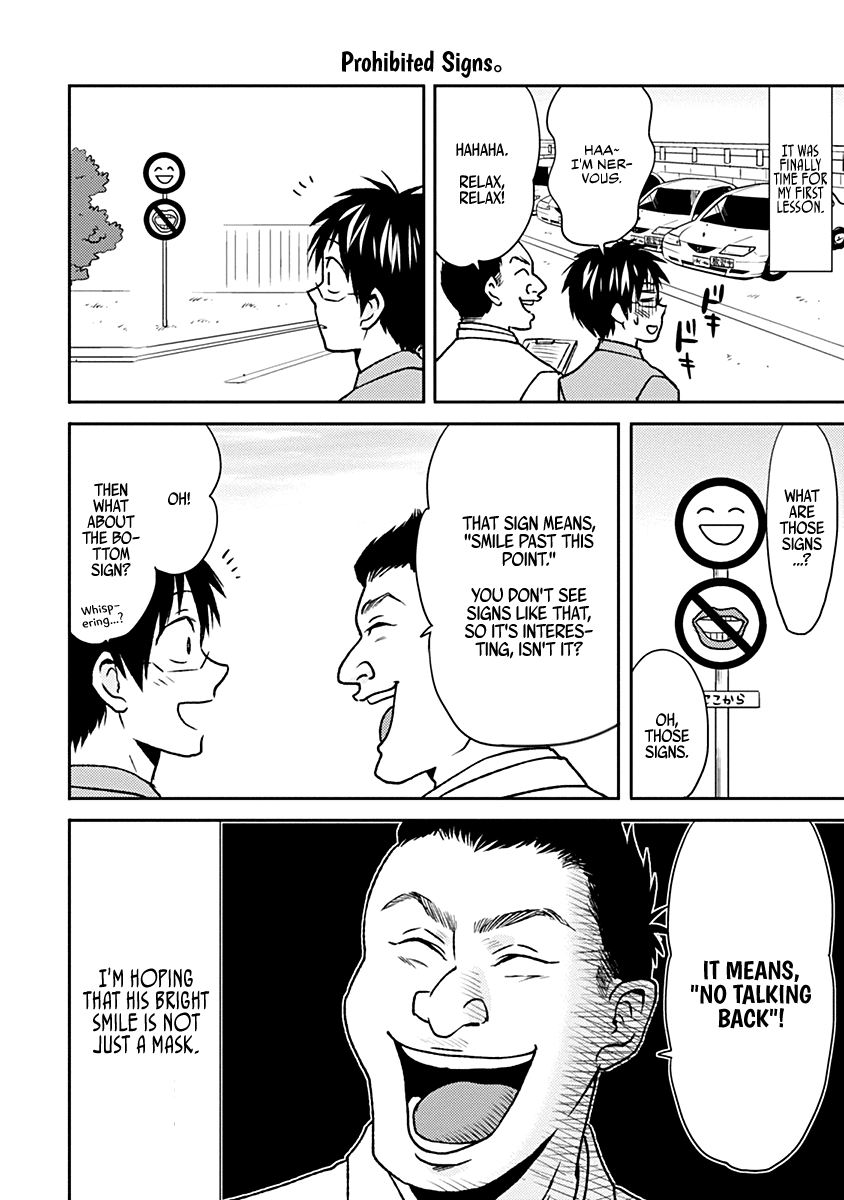 Nietzsche-sensei - Konbini ni, Satori Sedai no Shinjin ga Maiorita chapter 33 page 4