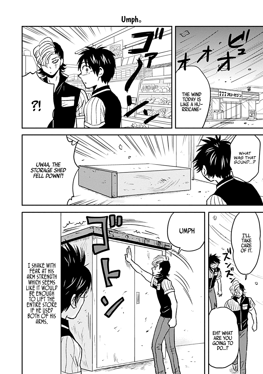 Nietzsche-sensei - Konbini ni, Satori Sedai no Shinjin ga Maiorita chapter 34 page 16